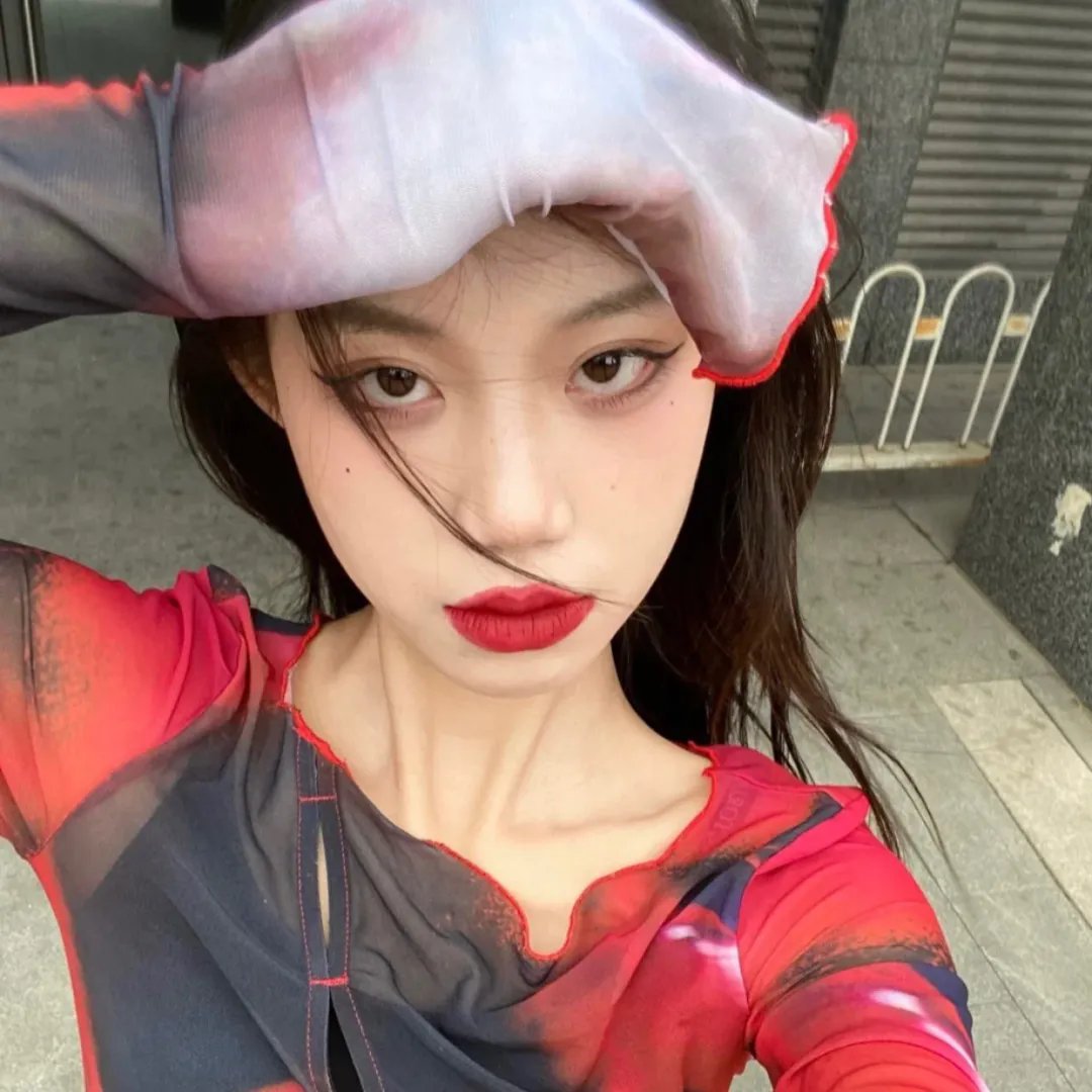 丑女也疯狂