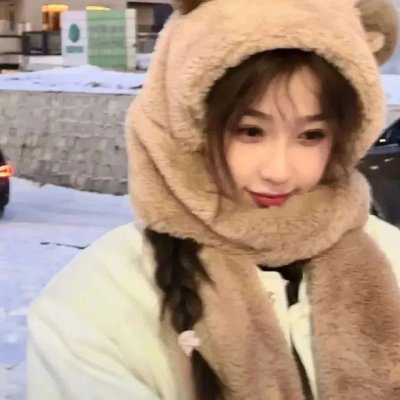 柒个我